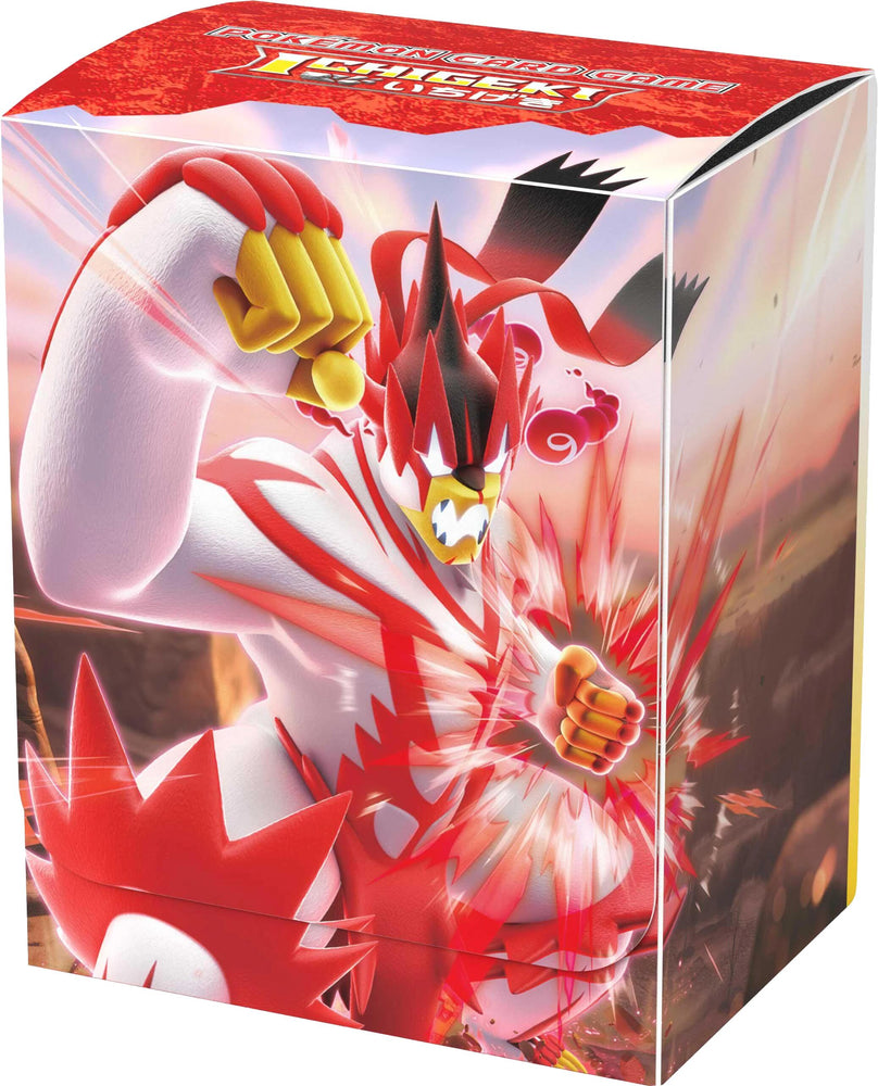Deck Box - Gigantamax Urshifu Single Strike Master (Pokemon Center Exclusive) Pokémon
