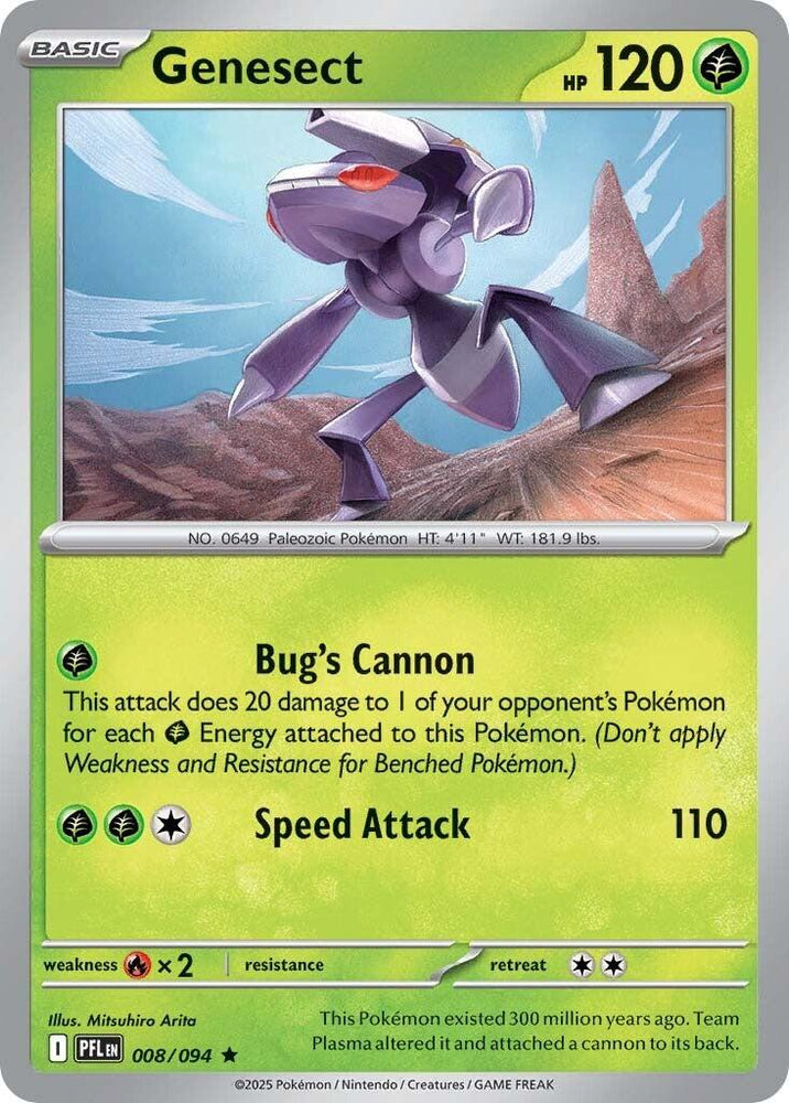Genesect (008/094) [Mega Evolution: Phantasmal Flames] Pokémon