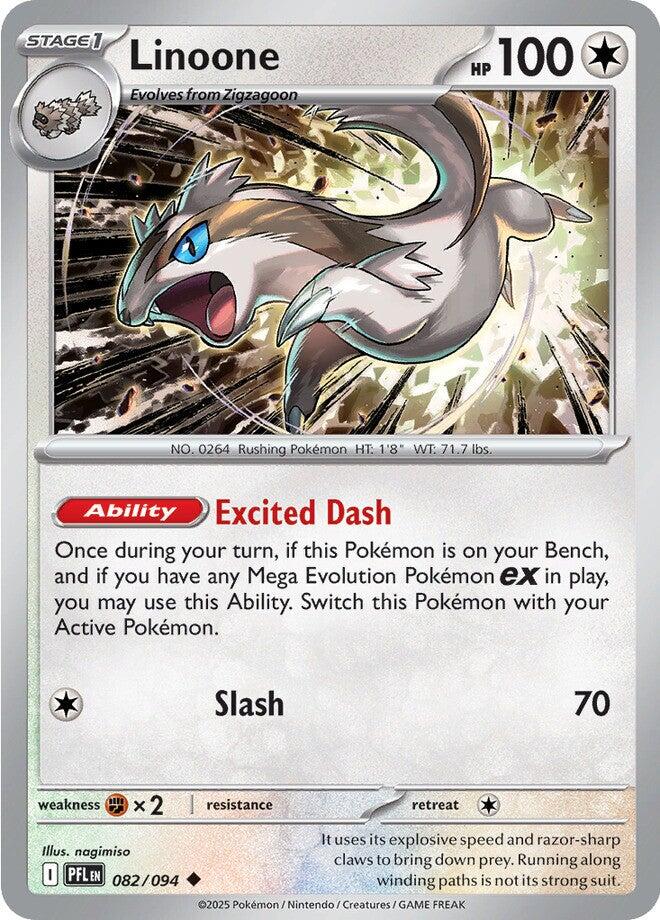 Linoone (082/094) [Mega Evolution: Phantasmal Flames] Pokémon