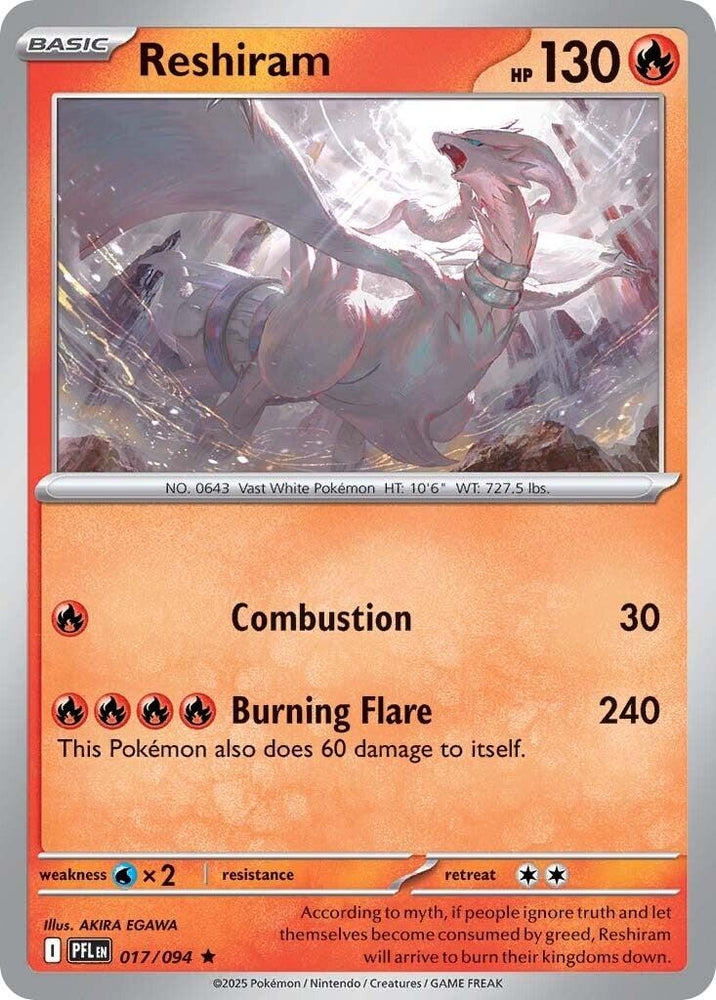 Reshiram (017/094) [Mega Evolution: Phantasmal Flames] Pokémon