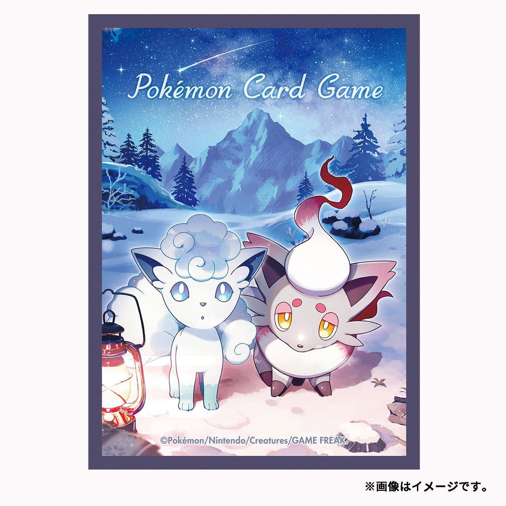 Card Sleeves - Snow Gathering (64-Pack) (Pokemon Center Japan Exclusive) Pokémon