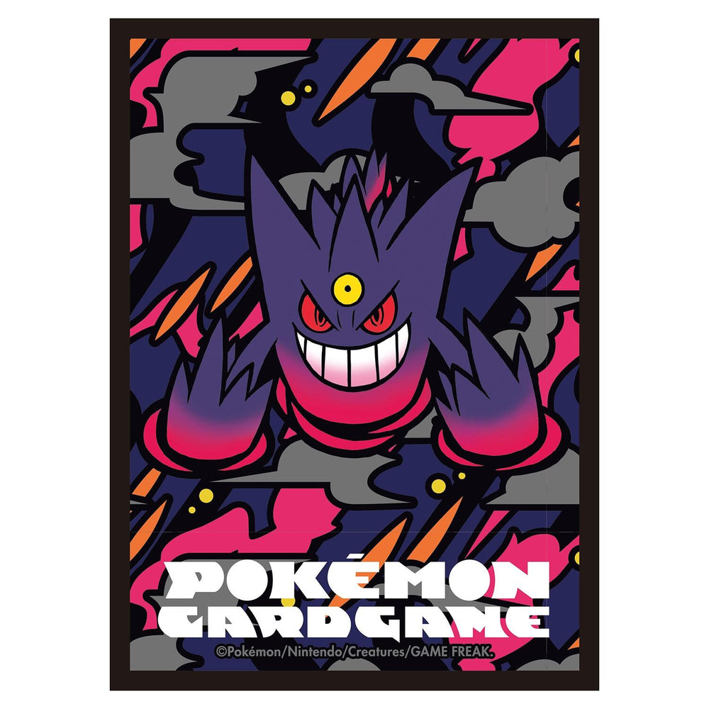 Card Sleeves - Mega Gengar (64-Pack) (Pokemon Center Japan Exclusive) Pokémon