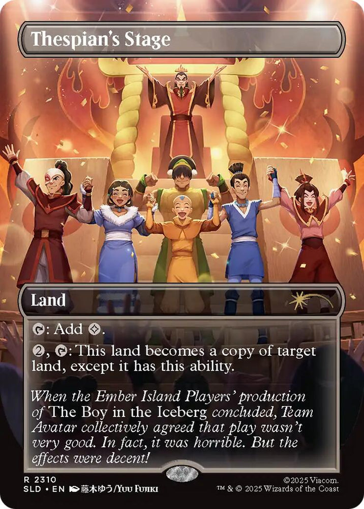 Thespian's Stage (2310) [Secret Lair Drop Series] Magic: The Gathering