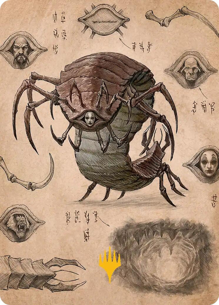 Koh, the Face Stealer 2 Art Card (Gold-Stamped Planeswalker Symbol) [Avatar: The Last Airbender Art Series] Magic: The Gathering