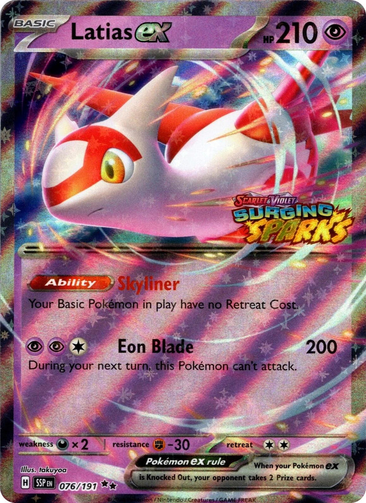 Latias ex (076/191) (Surging Sparks Stamp) [Scarlet & Violet: Surging Sparks] Pokémon