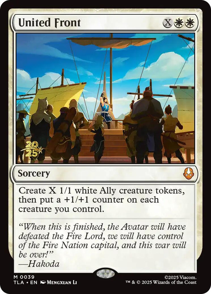 United Front [Avatar: The Last Airbender Prerelease Cards] Magic: The Gathering