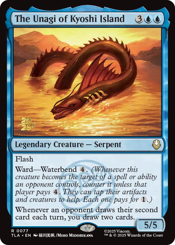 The Unagi of Kyoshi Island [Avatar: The Last Airbender Prerelease Cards] Magic: The Gathering