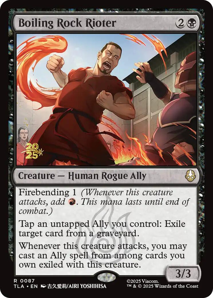 Boiling Rock Rioter [Avatar: The Last Airbender Prerelease Cards] Magic: The Gathering