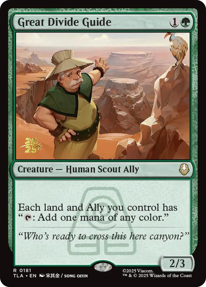 Great Divide Guide [Avatar: The Last Airbender Prerelease Cards] Magic: The Gathering