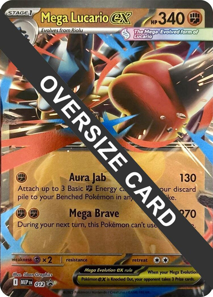 Mega Lucario ex (012) (Jumbo Card) [Mega Evolution Promo] Pokémon