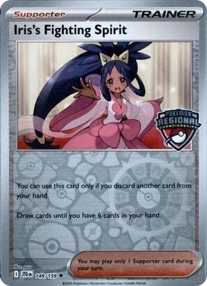 Iris's Fighting Spirit (149/159) (Regional Championships) [League & Championship Cards] Pokémon