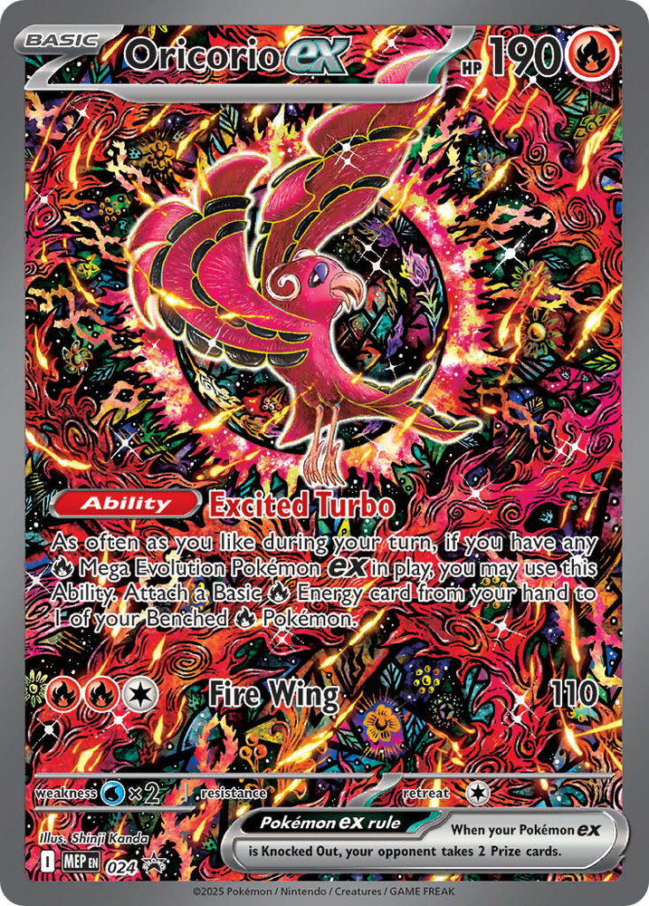 Oricorio ex (024) [Mega Evolution Promo] Pokémon