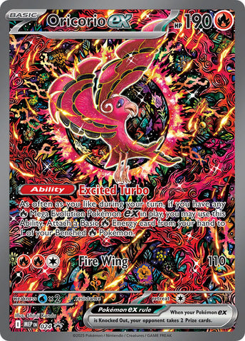 Oricorio ex (024) [Mega Evolution Promo] Pokémon