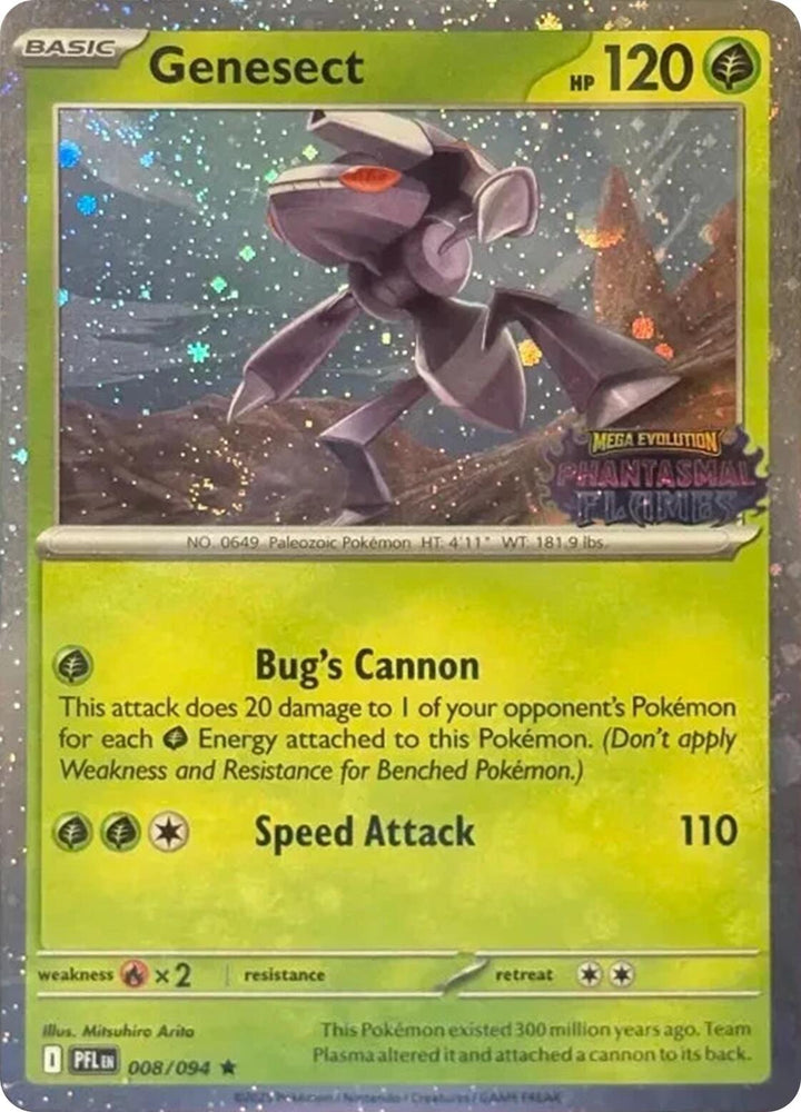 Genesect (008/094) (Cosmos Holo) (Best Buy Exclusive) [Miscellaneous Cards] Pokémon