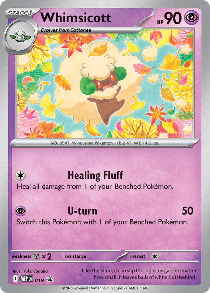 Whimsicott (019) (Cosmos Holo) [Mega Evolution Promo] Pokémon