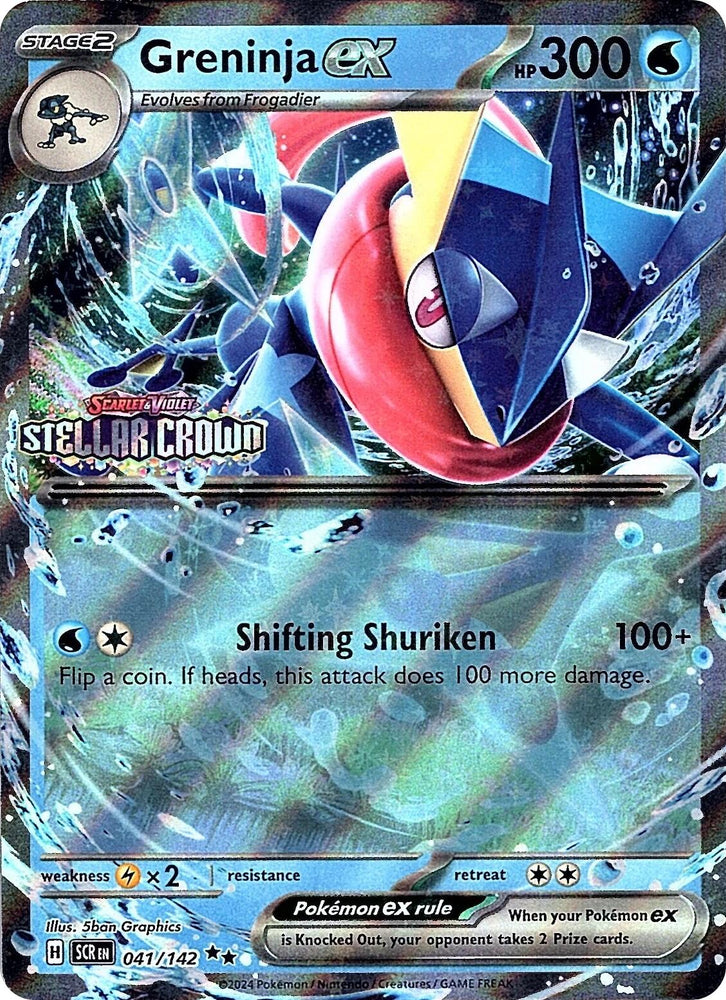 Greninja ex (041/142) (Stellar Crown Stamped) [Scarlet & Violet: Stellar Crown] Pokémon