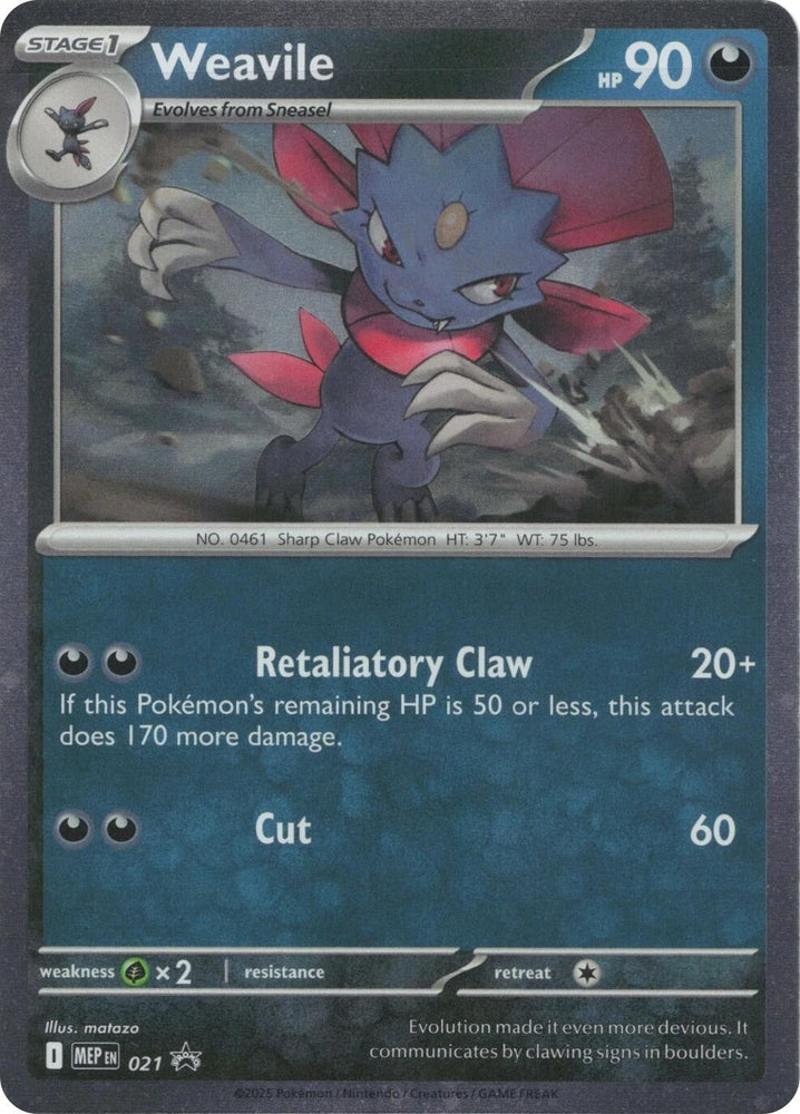 Weavile (021) (Cosmos Holo) [Mega Evolution Promo] Pokémon
