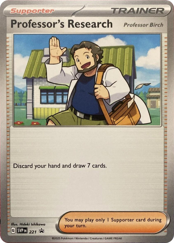 Professor's Research (221) [Scarlet & Violet: Black Star Promos] Pokémon