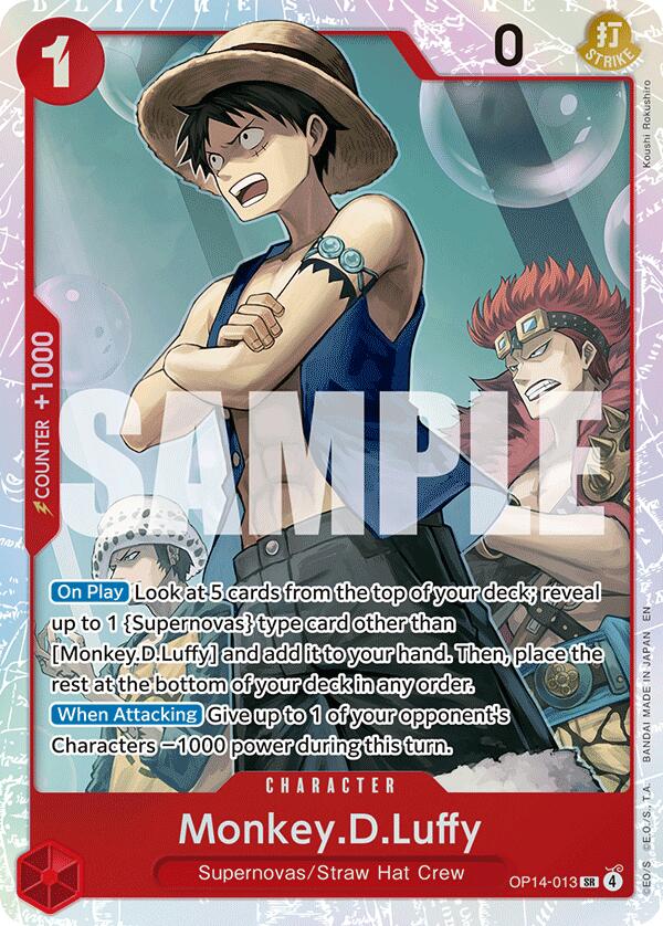 Monkey.D.Luffy [The Azure Sea's Seven] Bandai