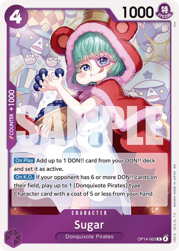 Sugar [The Azure Sea's Seven] Bandai