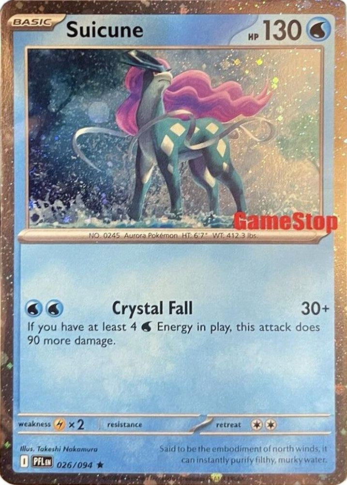 Suicune (024/131) (Cosmos Holo) (GameStop Exclusive) [Miscellaneous Cards] Pokémon