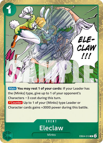 Eleclaw [The Azure Sea's Seven] Bandai