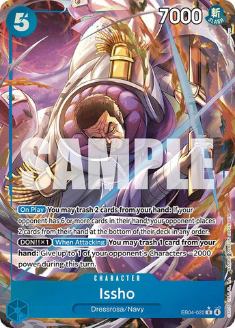 Issho (Alternate Art) [The Azure Sea's Seven] Bandai