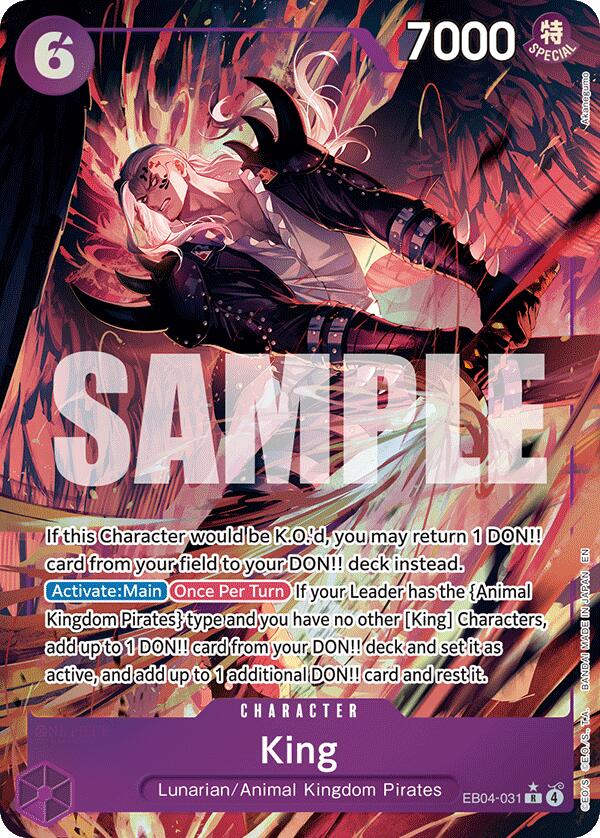 King (Alternate Art) [The Azure Sea's Seven] Bandai