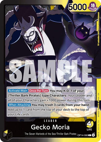 Gecko Moria (OP14-080) [The Azure Sea's Seven] Bandai