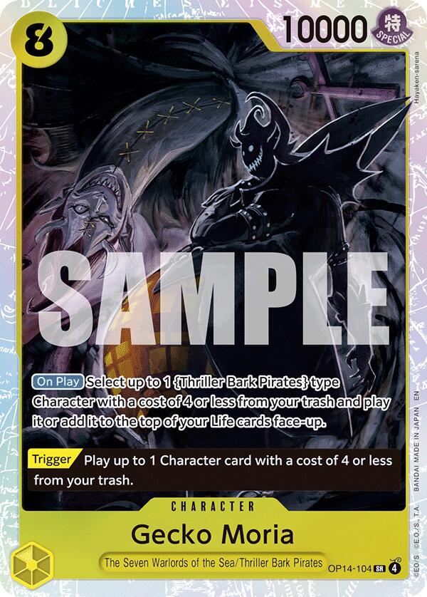 Gecko Moria (OP14-104) [The Azure Sea's Seven] Bandai