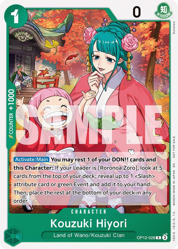 Kouzuki Hiyori (Tournament Pack 2026 Vol. 1) [One Piece Promotion Cards] Bandai