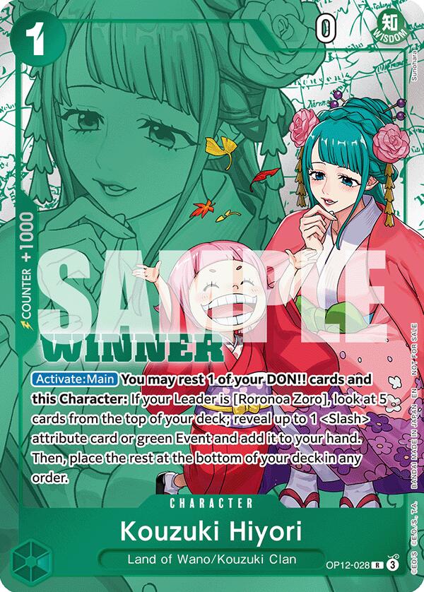 Kouzuki Hiyori (Winner Pack 2026 Vol. 1) [One Piece Promotion Cards] Bandai