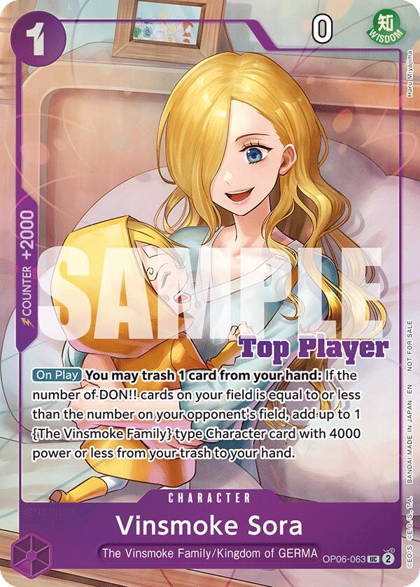 Vinsmoke Sora (CS 25-26 Top Player Pack Vol. 2) [One Piece Promotion Cards] Bandai