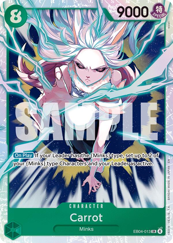 Carrot [The Azure Sea's Seven] Bandai