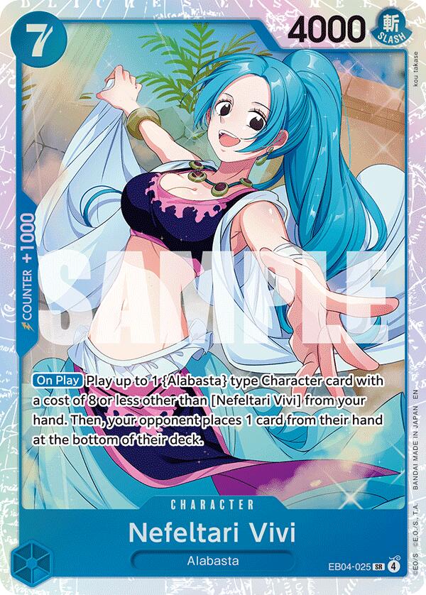 Nefeltari Vivi [The Azure Sea's Seven] Bandai