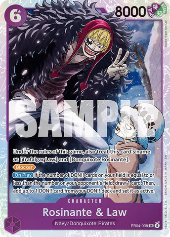 Rosinante & Law [The Azure Sea's Seven] Bandai