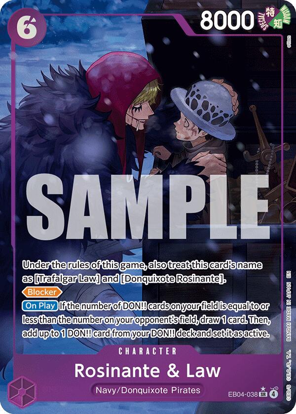 Rosinante & Law (Alternate Art) [The Azure Sea's Seven] Bandai