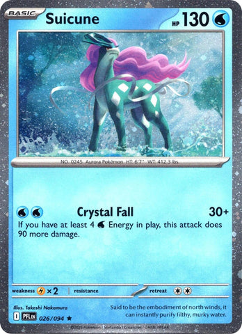 Suicune (026/094) (Cosmos Holo) [Miscellaneous Cards] Pokémon