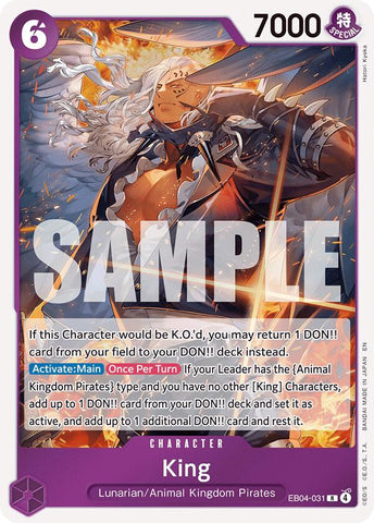 King [The Azure Sea's Seven] Bandai