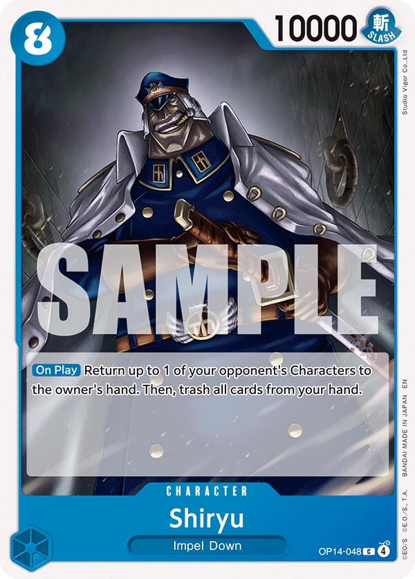Shiryu [The Azure Sea's Seven] Bandai
