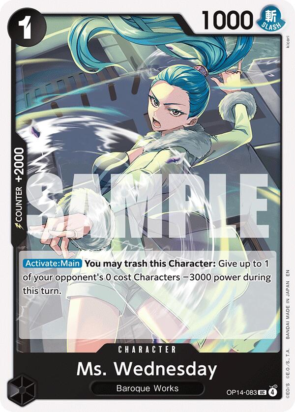 Ms. Wednesday [The Azure Sea's Seven] Bandai