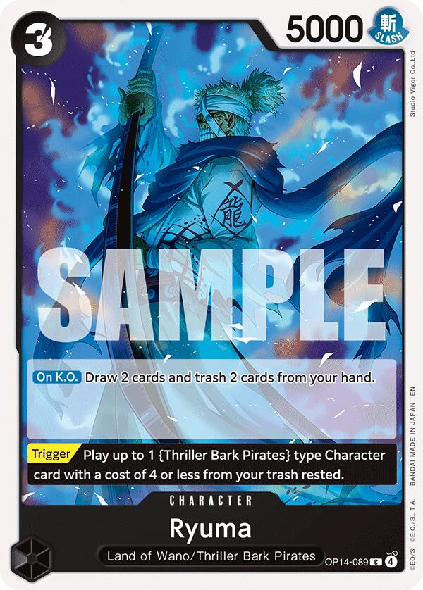 Ryuma [The Azure Sea's Seven] Bandai