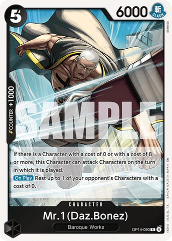 Mr.1(Daz.Bonez) [The Azure Sea's Seven] Bandai