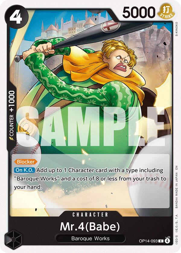 Mr.4(Babe) [The Azure Sea's Seven] Bandai