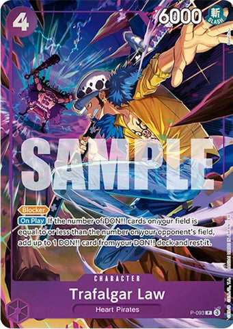Trafalgar Law (Illustration Box Vol.6) [One Piece Promotion Cards] Bandai