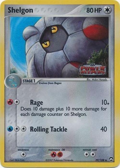 Shelgon (39/108) (Stamped) [EX: Power Keepers] Pokémon