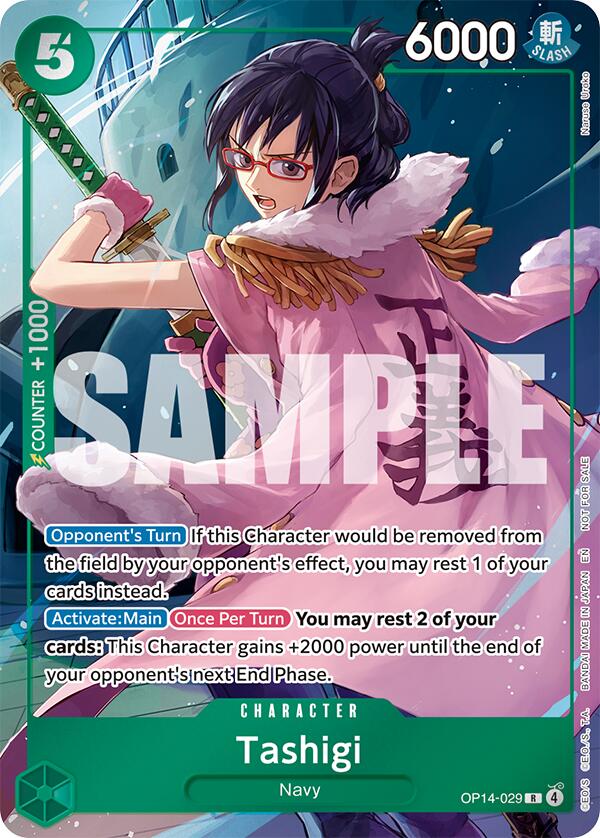 Tashigi (Dash Pack) [The Azure Sea's Seven] Bandai