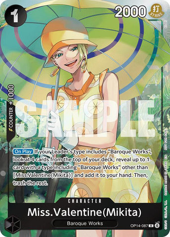 Miss.Valentine(Mikita) (Dash Pack) [The Azure Sea's Seven] Bandai