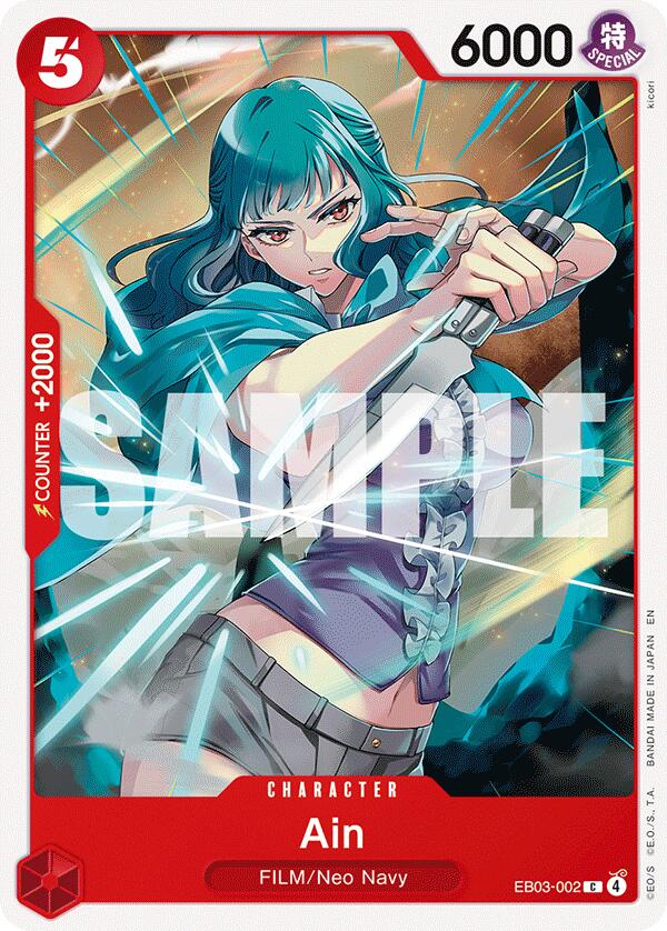 Ain [Extra Booster: One Piece Heroines Edition] Bandai