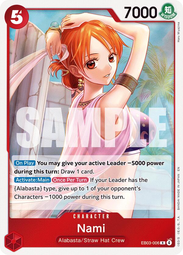 Nami [Extra Booster: One Piece Heroines Edition] Bandai